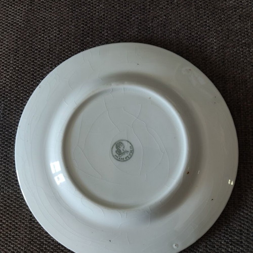 Vintage Minoan porcelain plate used, classic dance design, 16.5 cm