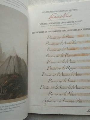 Βιβλίο Les Pensees de Leonard de Vinci καινούργιο