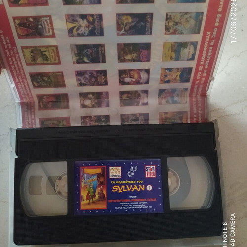 The Adventures of Sylvan VHS used, dubbed