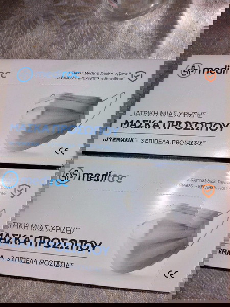  10 maskes prosopou,iatr chrisis