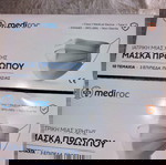  10 μασκες προσωπου,ιατρ χρησης