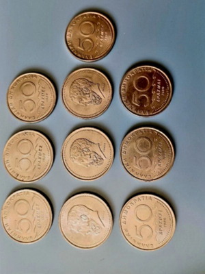 Set of 10 Solon 50 Drachma Coins 1982-1984 like new