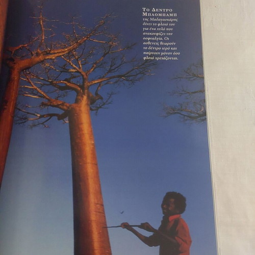 National Geographic Magazine April 2000 like new