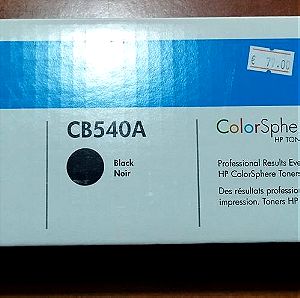Γραφίτης HP Color Laserjet CB541A Black Γνησιο