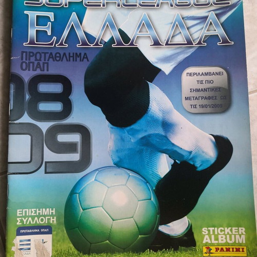 Panini Superleague 2008-2009 sticker album used