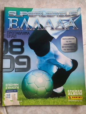 Panini Superleague 2008-2009 sticker album used