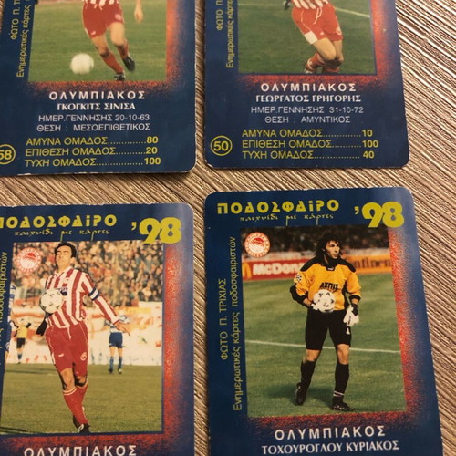 Olympiakos Football 98 Cards like new, set of 6