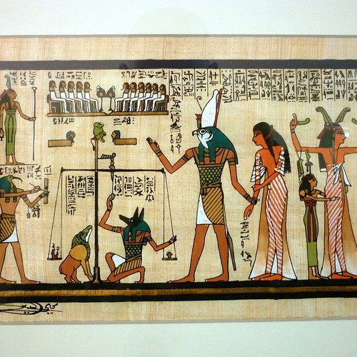 Egyptian papyrus with painting in handmade wooden frame like new