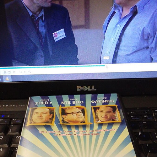 Big Kahuna DVD like new, comedy social with subtitles
