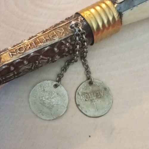 Silver 900 Cretan decorative knife like new with bone handle