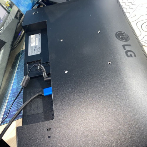 LG monitor