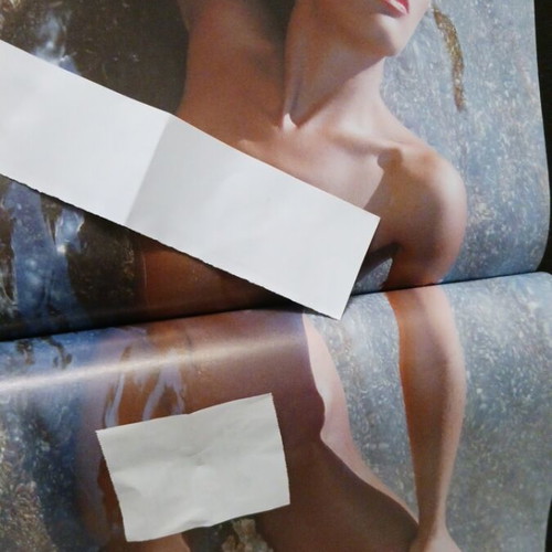Photohouse magazine August 2004, Patritsia Brazilian of The Wall