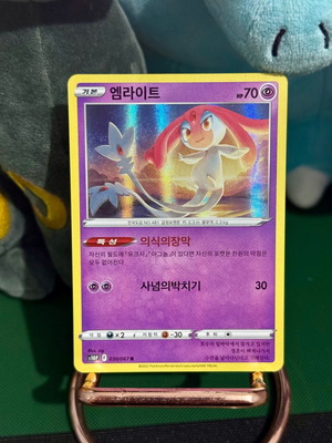 Mesprit Pokemon TCG holo rare like new, Korean