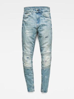 G-Star Raw Motac Deconstructed High Waist Skinny Jeans new, size 28