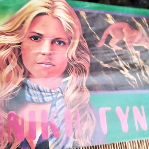 Bionic Woman board game new, 80s
