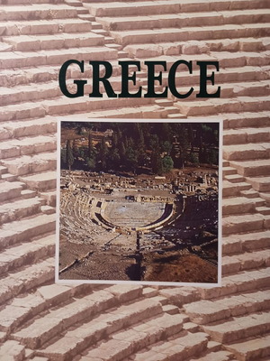 Κλασικό φωτογραφικό άλμπουμ Greece σαν καινούργιο