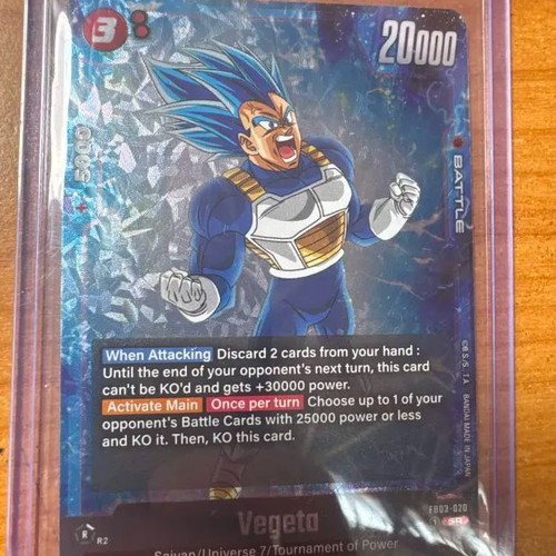 Vegeta Dragon Ball Super Card Game new