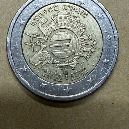 2 Euro Commemorative Coin Cyprus 2012 like new