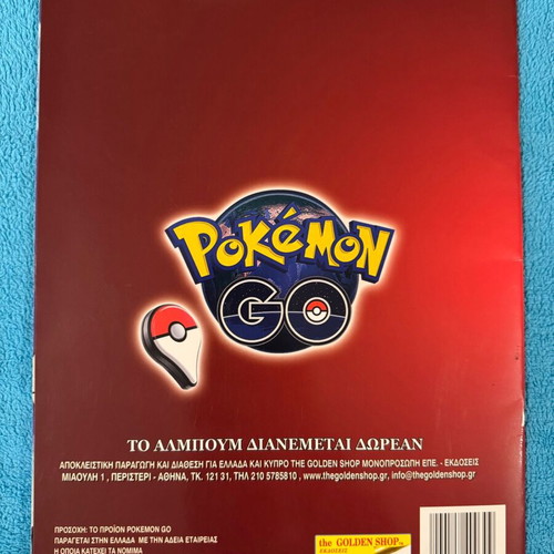 Pokemon Go stickers like new, pack of 167 from Golden Shop 2016