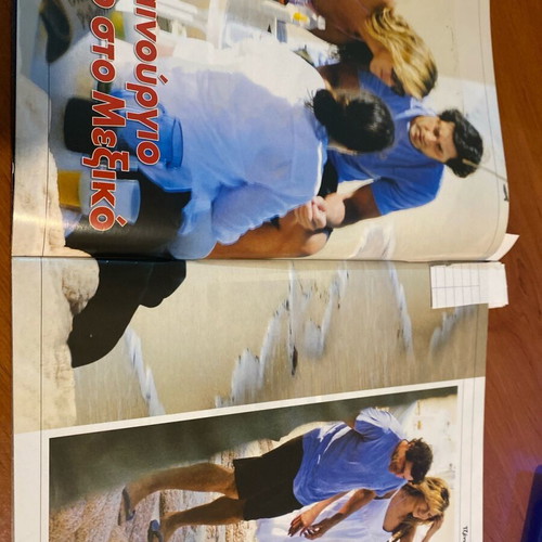 OK! Magazine 2008 used