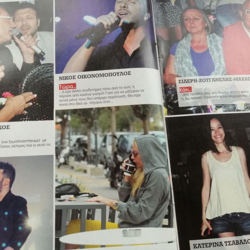 Hai magazine issue 1024, 3 June 2014