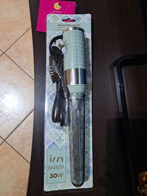 Izzy Barista φραπεδιέρα χειρός 30W σε γκρι