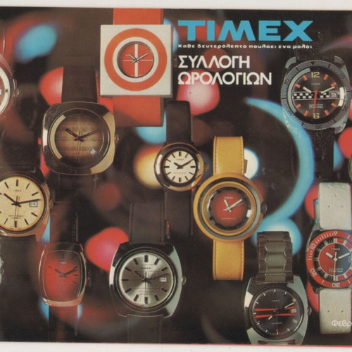 Timex wristwatch catalog 1975 used, 14 pages