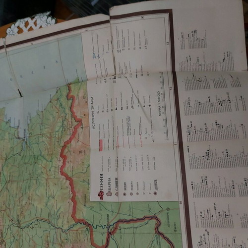 Map of Bulgaria from 1962 used