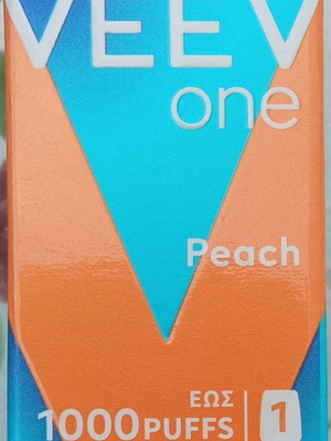 VEEV ONE capsule with grape flavor new -  3,50 - Vendora.cy