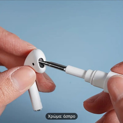 Bluetooth Earphone Cleaner new