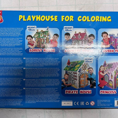 Παιχνίδια Playhouse for Coloring καινούργιο