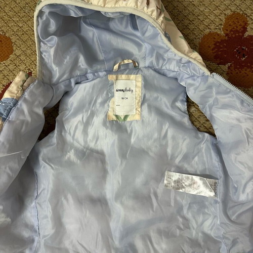 Sinsay Baby Sleeveless Jacket with Dinosaur Print used, size 86