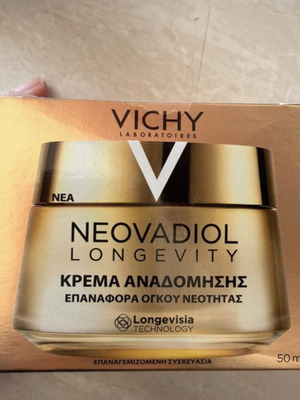 Vichy Neovadiol Cream new