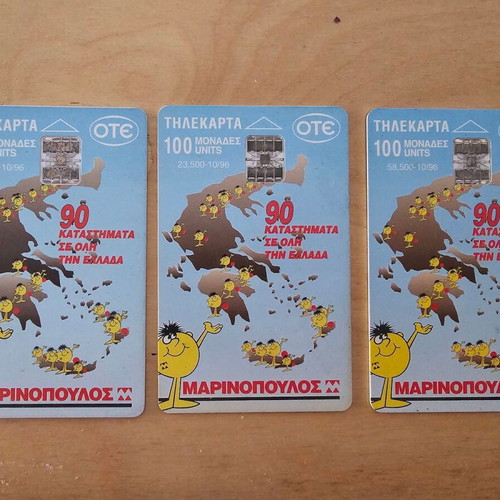 Marinopoulos phone cards used, pack of 3, 10/96
