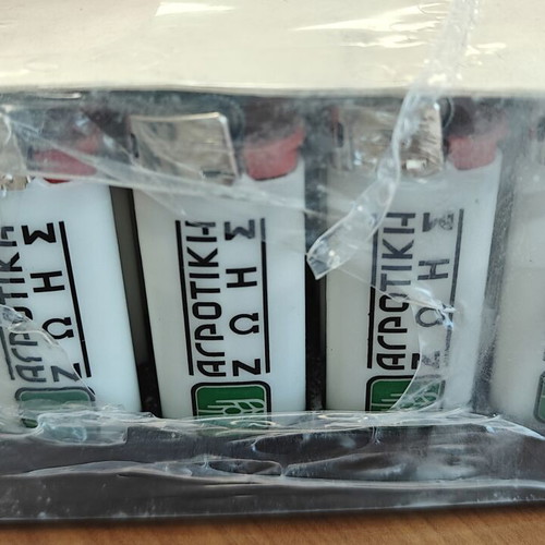 BIC Promotional Lighter New from Αγροτική Ασφαλιστική