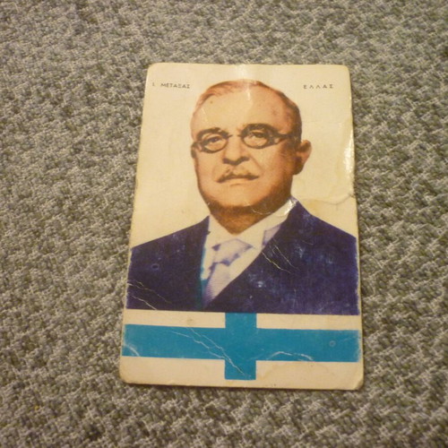 Ioannis Metaxas collectible card used, Acropolis chewing gum 1960s #61