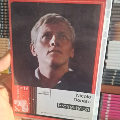 Brotherhood DVD used authentic collectible with subtitles
