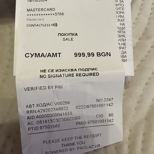 Apple iPhone 12 64GB black