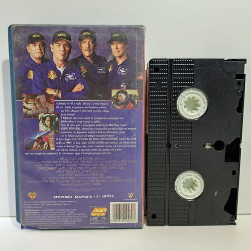 Space Cowboys VHS used with Greek subtitles
