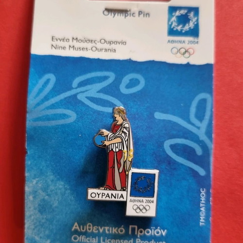 Olympic pins Athens 2004 Muses new, set of 9