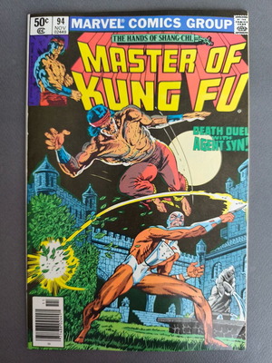 Master of Kung Fu 94 μεταχειρισμένο κόμικ στα αγγλικά
