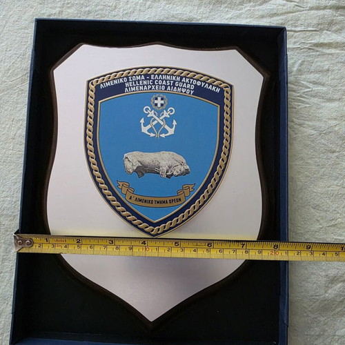 Hellenic Coast Guard Emblem new in box
