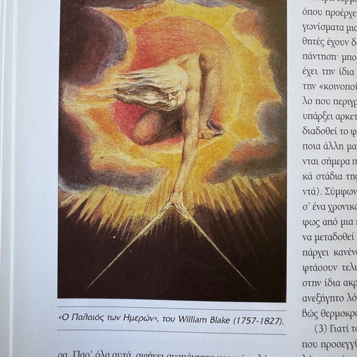 The Illustrated Brief History of Time by Stephen Hawking like new