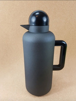 Guzzini thermos new vintage