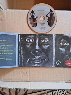 Maria João & Mário Laginha Undercovers CD used, pop