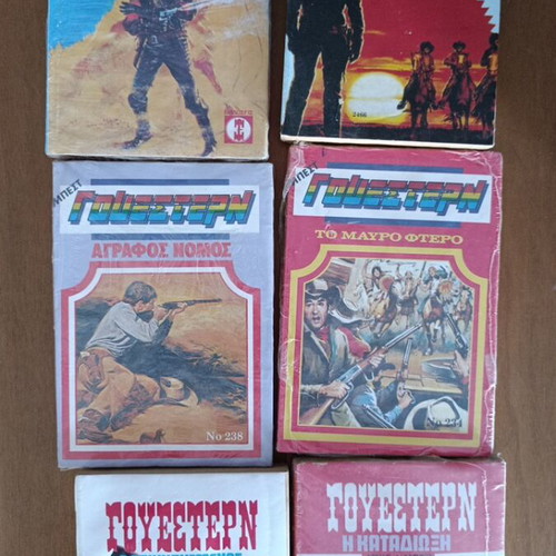 Western pocket books used, pack of 6