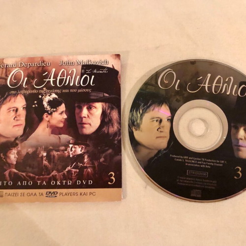 DVD Les Misérables like new