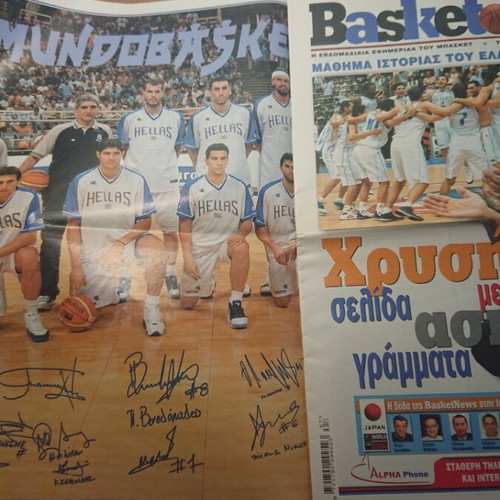 BasketNews collectible newspaper issue like new