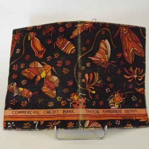 Vintage Tseklenis bankbook holder used 1970s