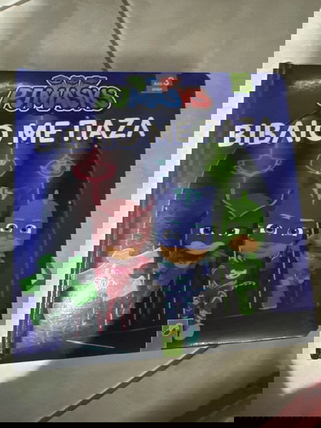 ολοκαίνουριο βιβλίο με παζλ pj Masks πυτζαμοηρωες